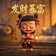 3d组三必中万能方法